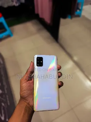 Samsung Galaxy A51 128 GB Silver