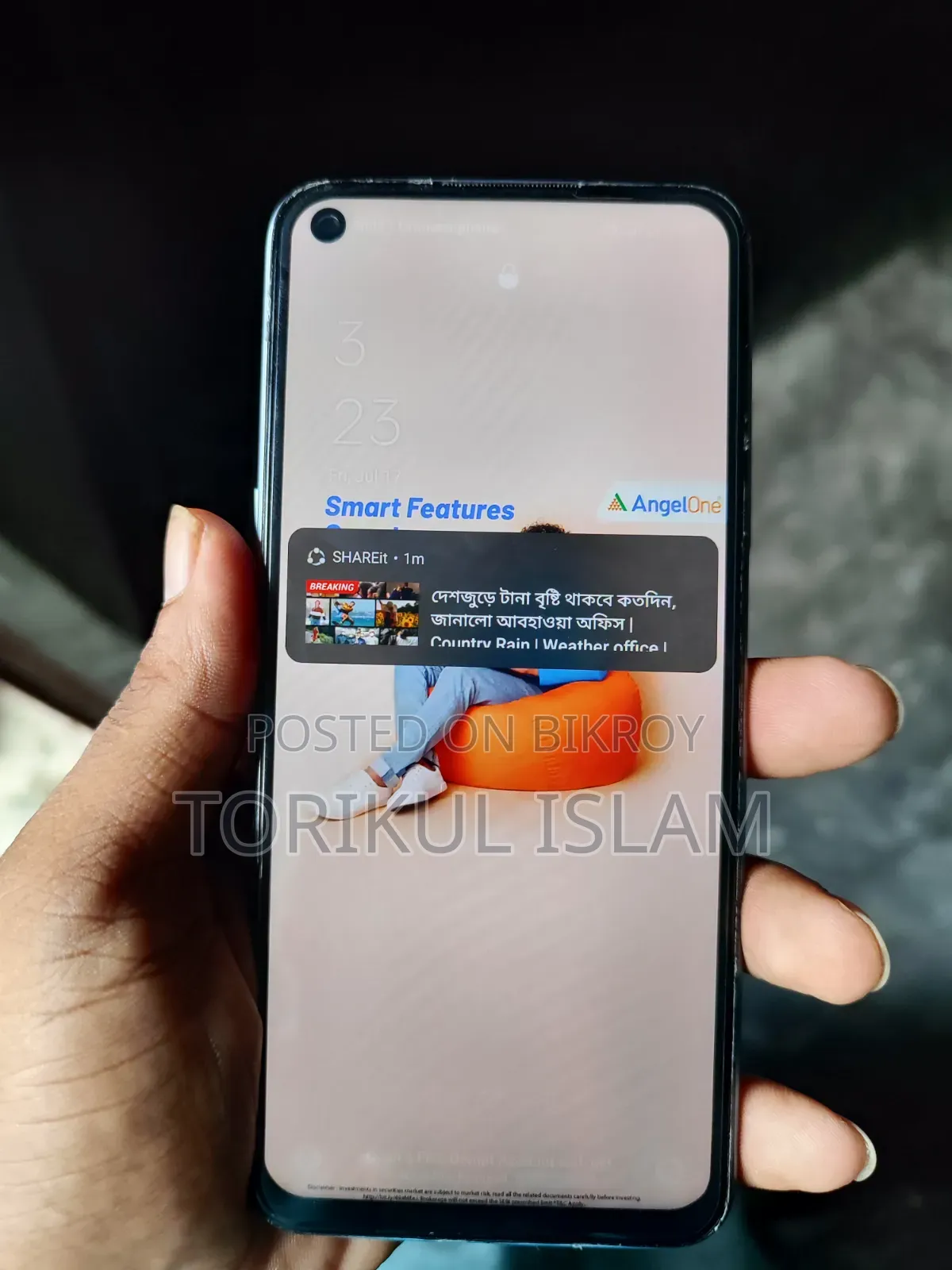 Realme 7 (Global) 64 GB White
