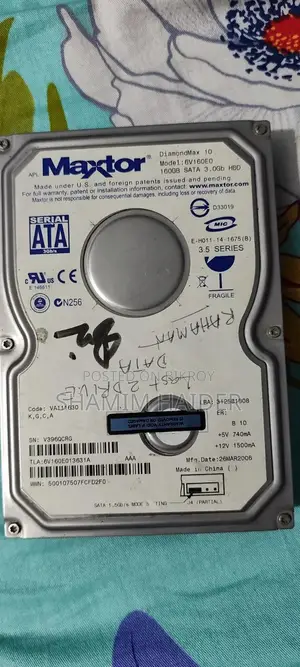 হার্ড ডিস্ক ড্রাইভ সাটা