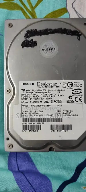 হার্ড ডিস্ক ড্রাইভ সাটা