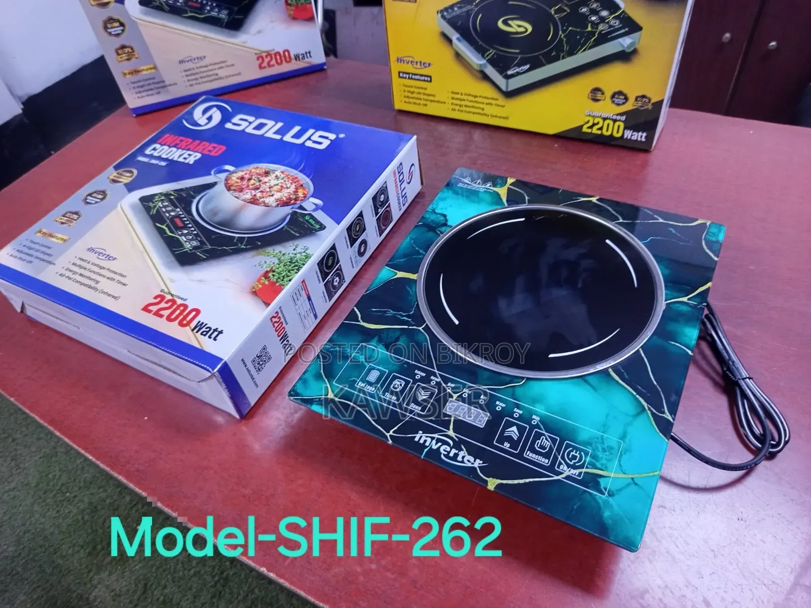 Electronic Infrared Cooker