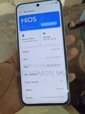 নতুন টেকনো স্পার্ক ৪০ প্রো ১২৮ জিবি