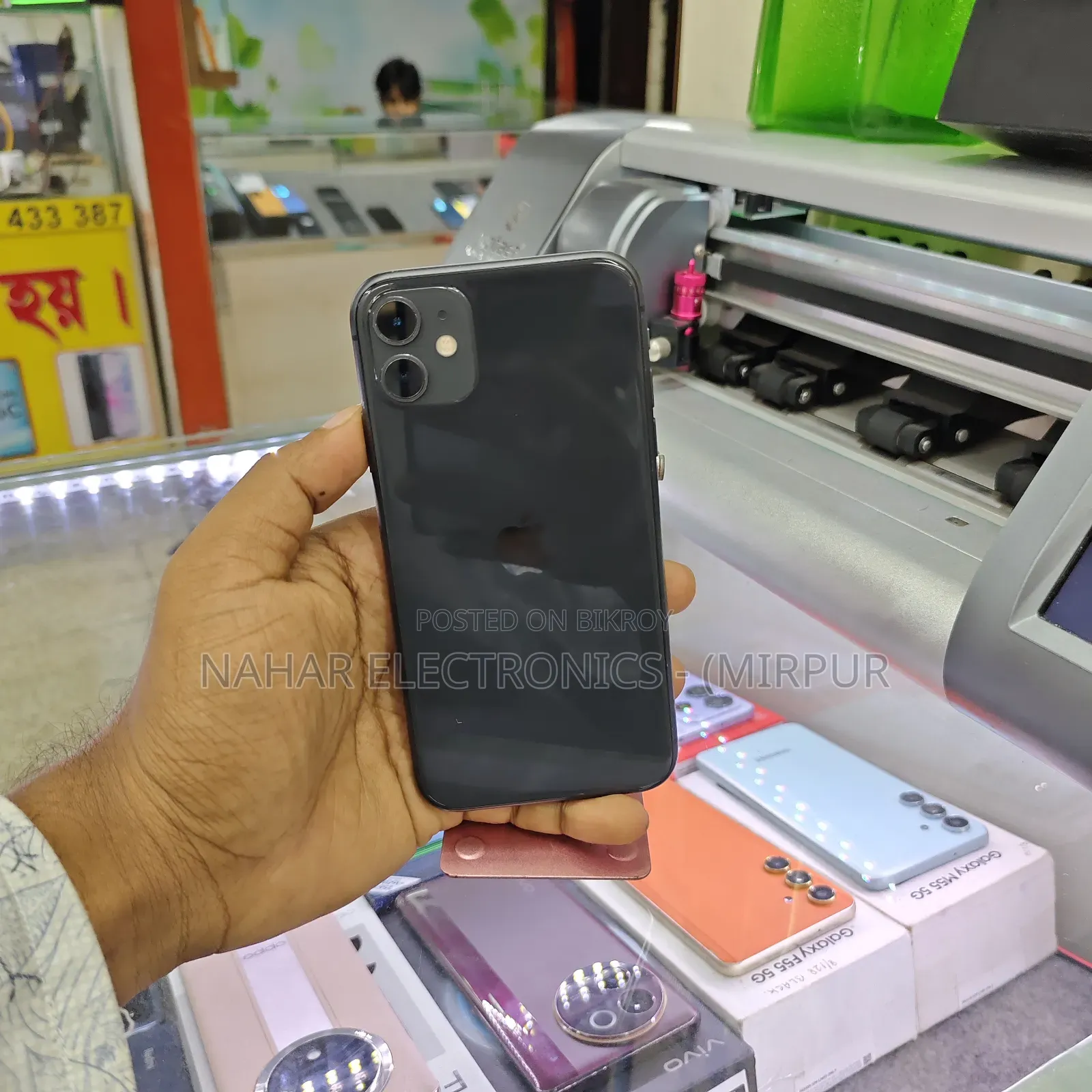 Apple iPhone 11 128 GB Black