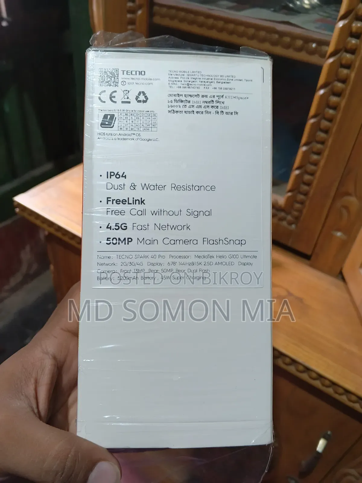 Tecno Spark 40 Pro 128 GB
