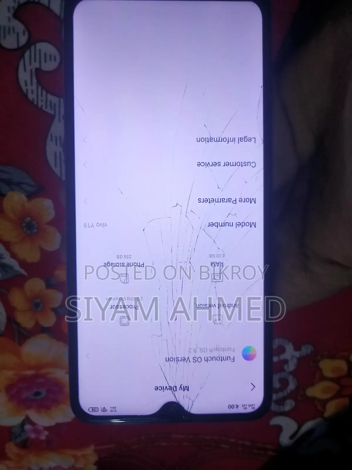 Vivo Y19 128 GB Blue