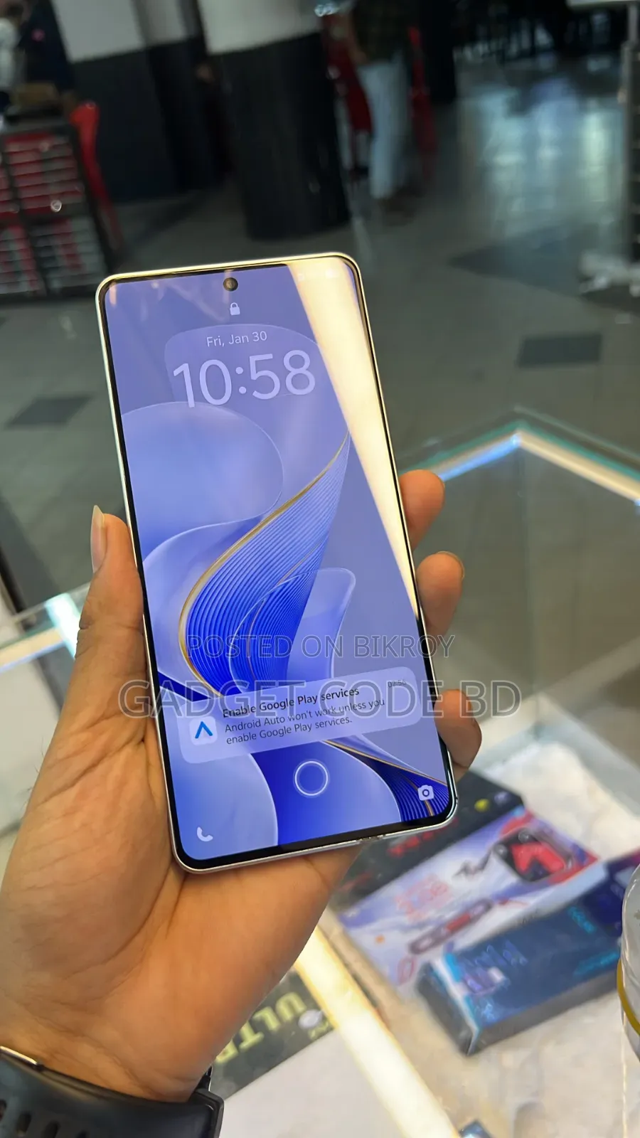 Vivo S17 256 GB