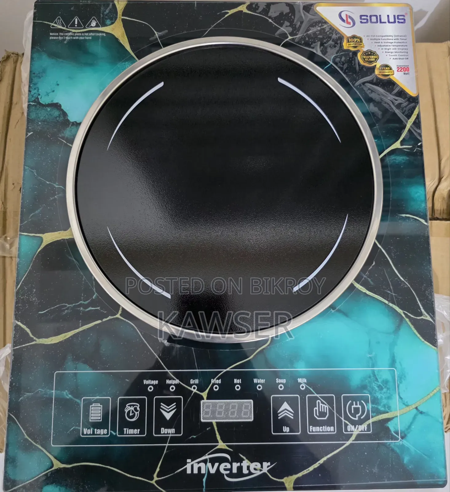 Electronic Infrared Cooker