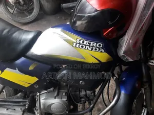 Hero 2004 Blue