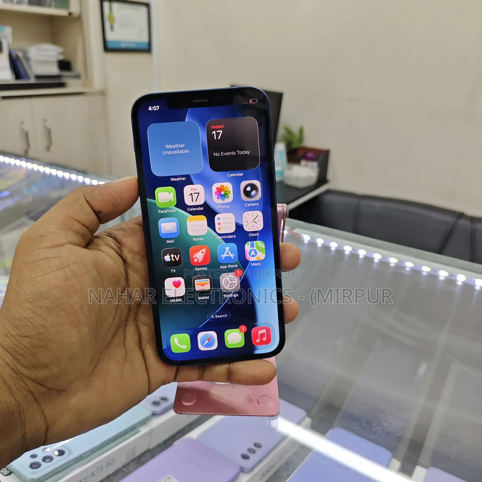 অ্যাপল আইফোন ১২ ১২৮ জিবি ব্লু