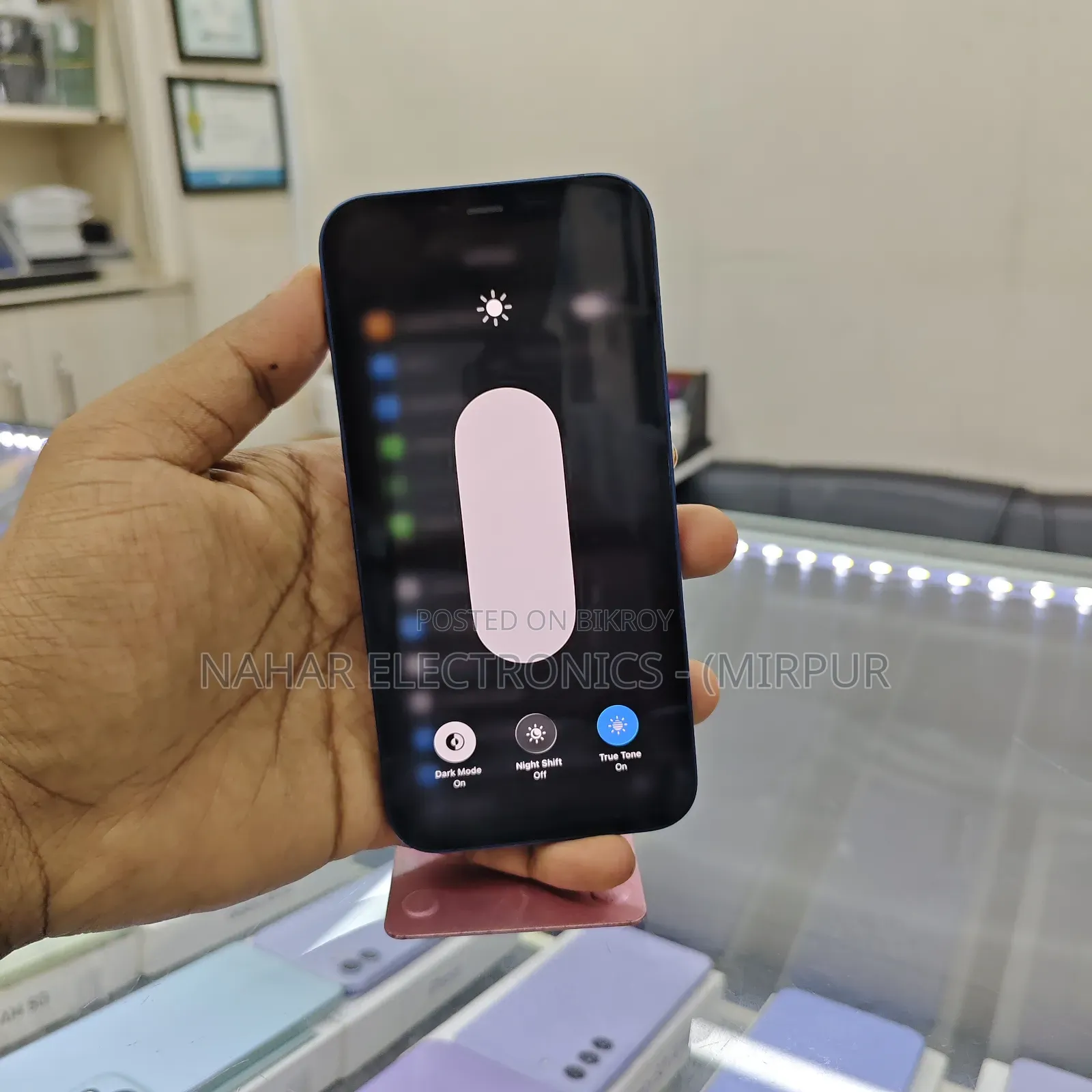 অ্যাপল আইফোন ১২ ১২৮ জিবি ব্লু