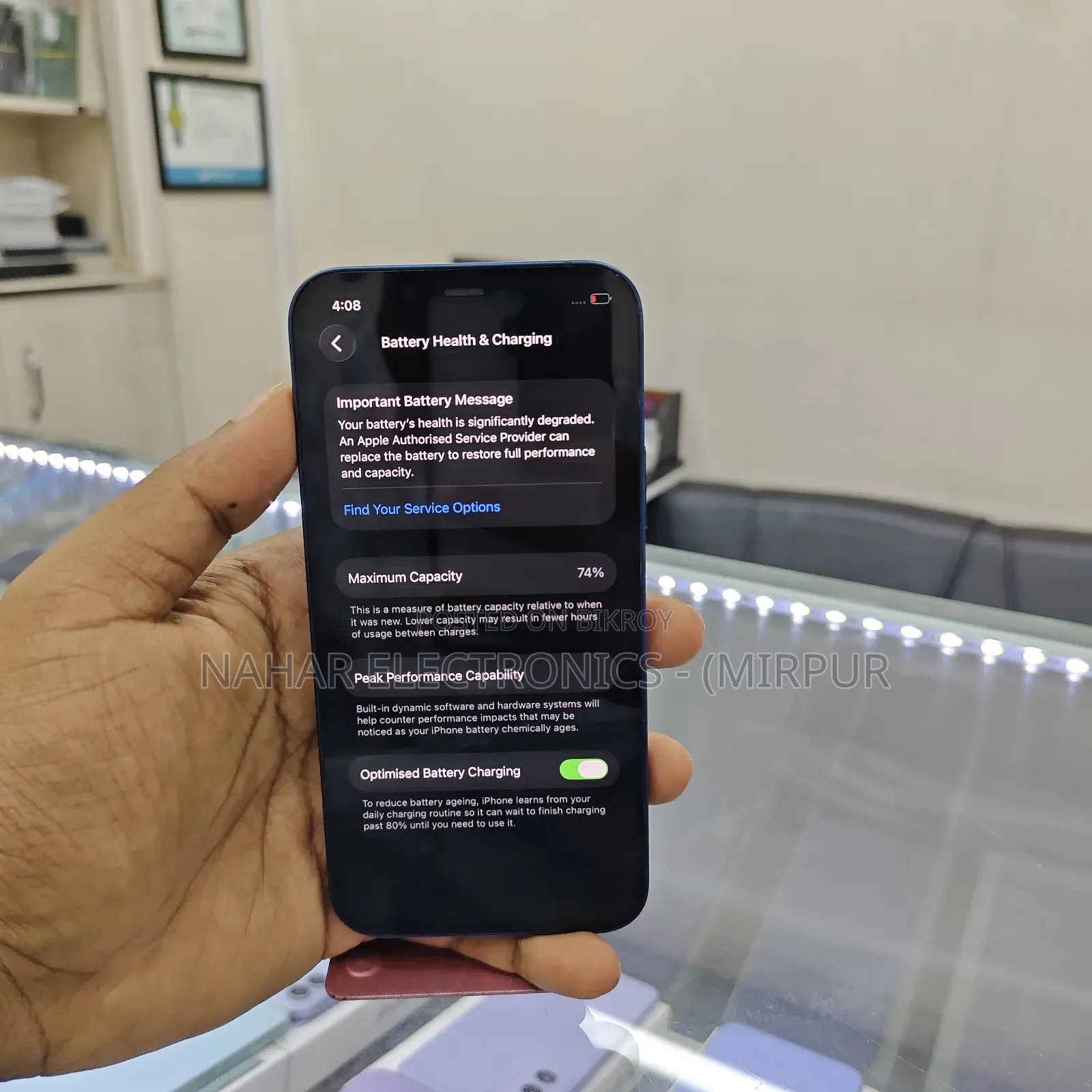 অ্যাপল আইফোন ১২ ১২৮ জিবি ব্লু