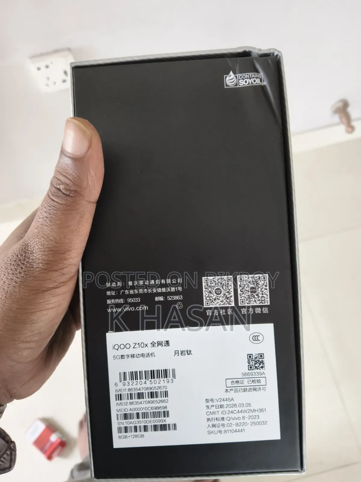 Vivo iQOO Z10x 128 GB Silver