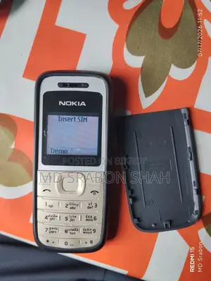 নোকিয়া ১২০৯ ব্ল্যাক