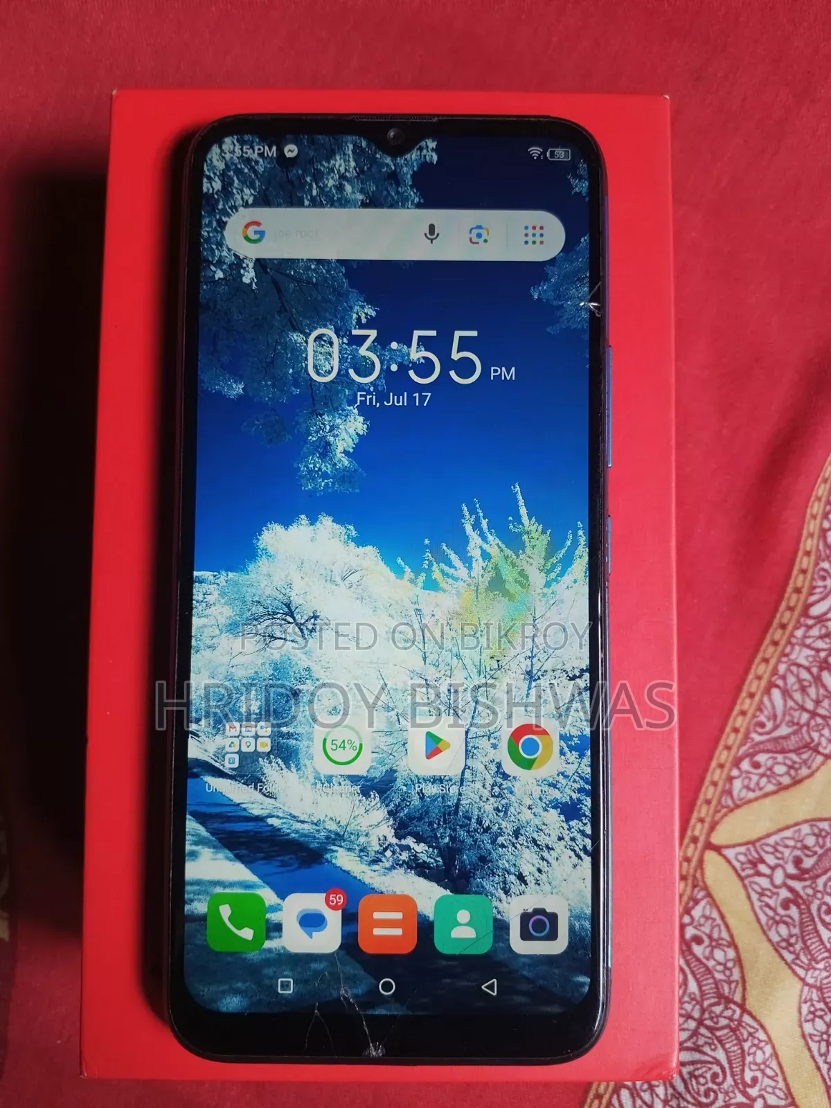 Itel Vision 1 Plus 32 GB Blue