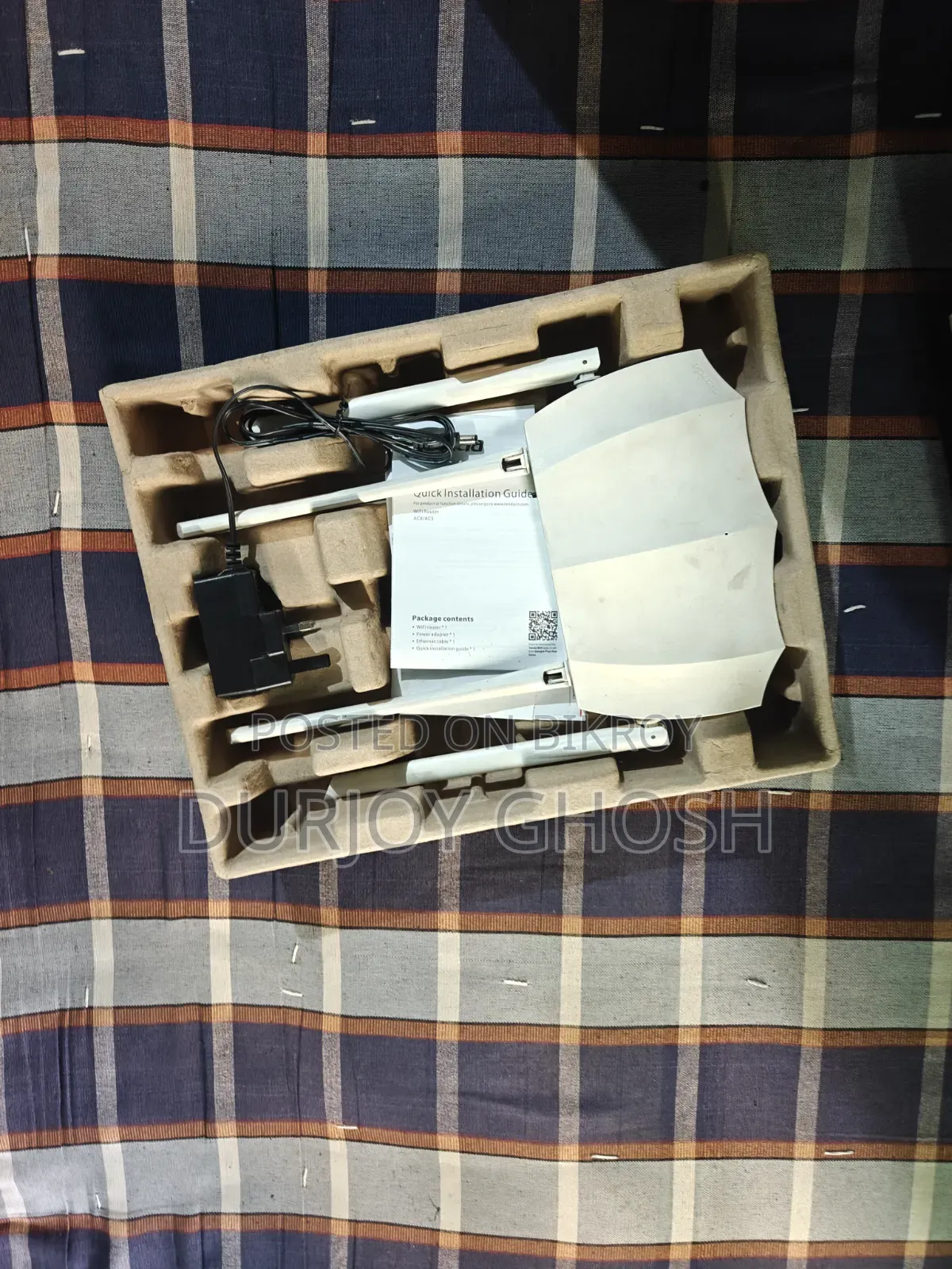 Tenda AC1200