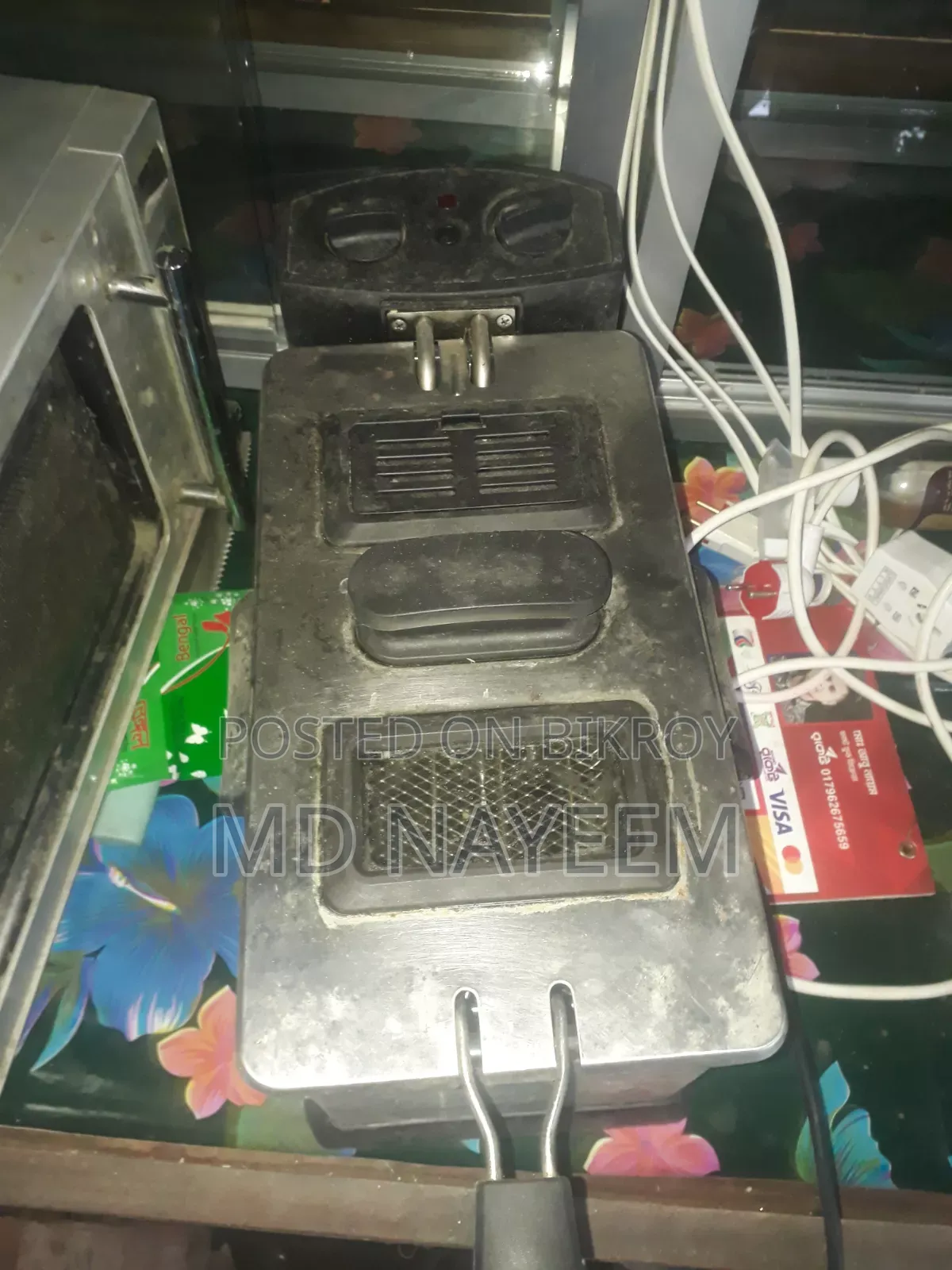 ডিপফ্রয়ার বিক্রি হবে
