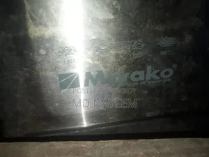 ডিপফ্রয়ার বিক্রি হবে