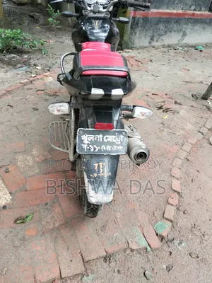 Bajaj Pulsar 150 2008 Black