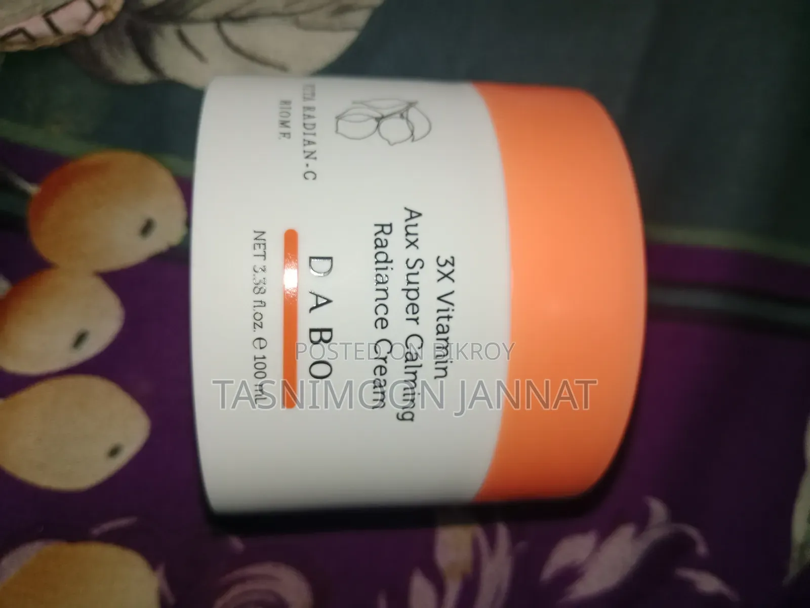 DABO Vita Radian-C Skincare Set (Sealed Unused)
