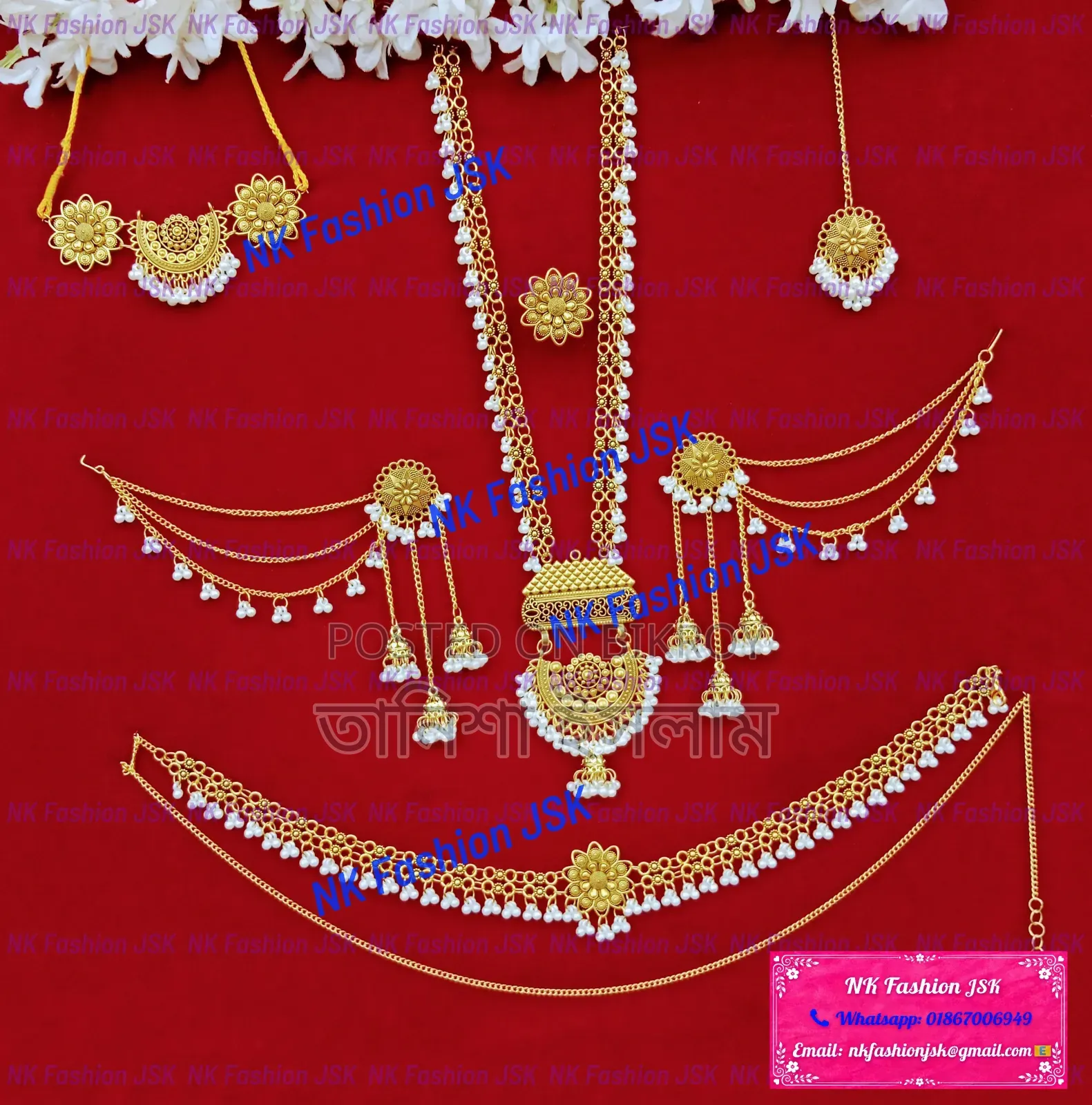 Necklace Set/Jewelry