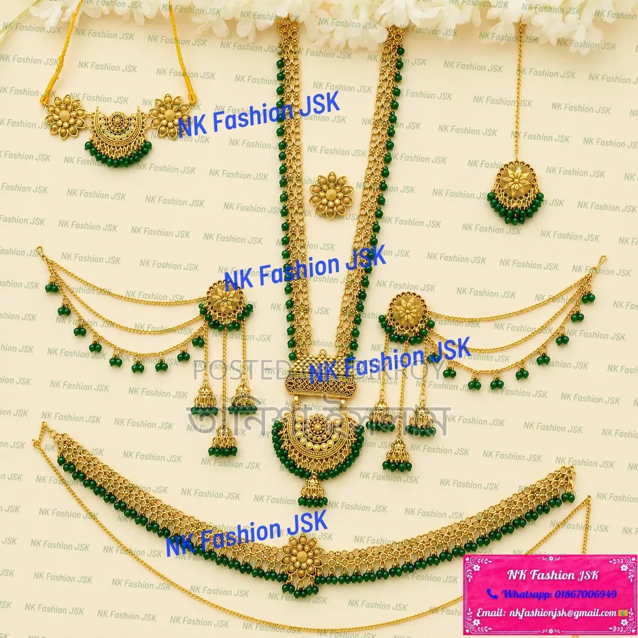 Necklace Set/Jewelry