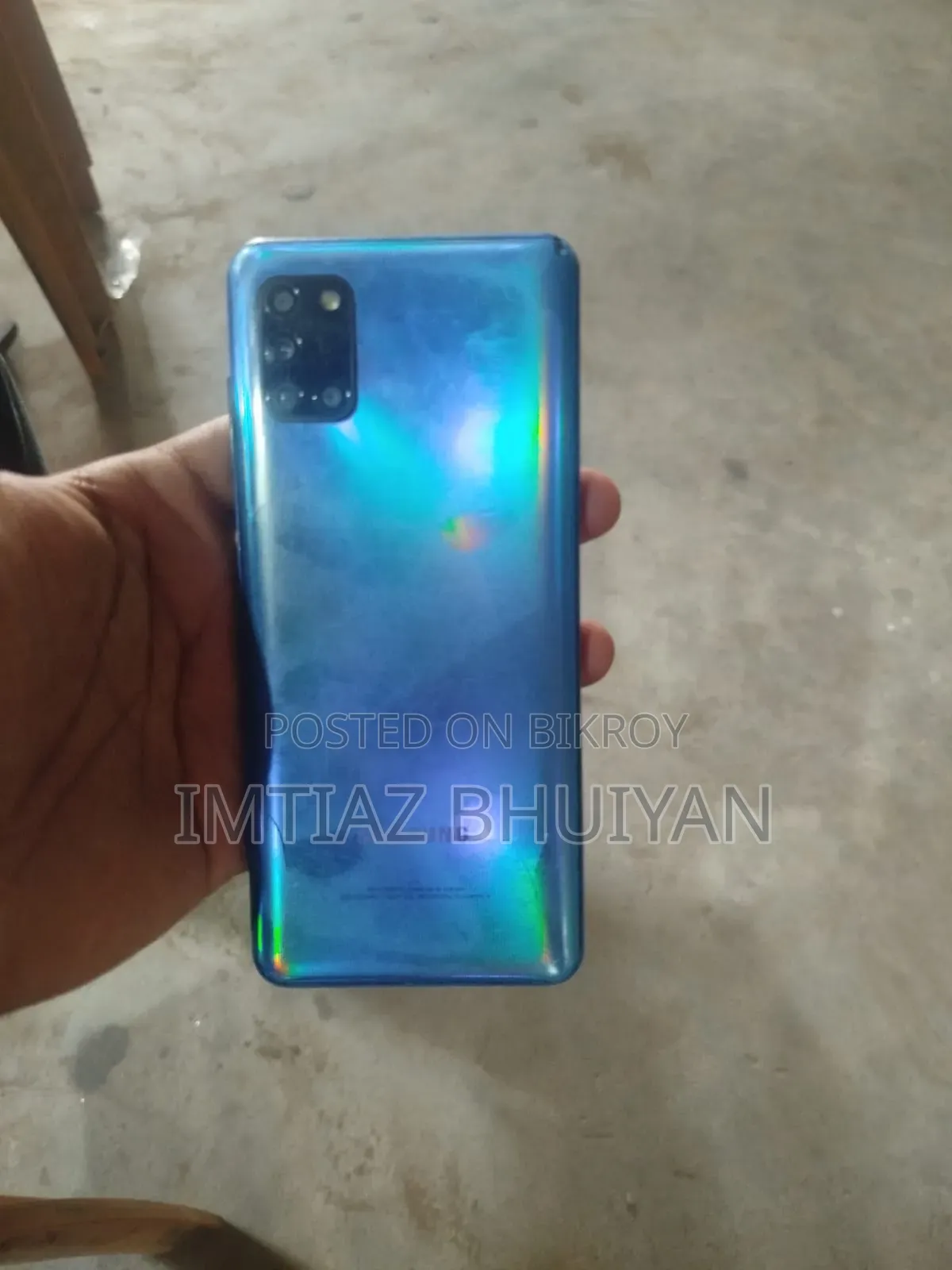 স্যামসাং গ্যালাক্সি এ৩১ ১২৮ জিবি ব্লু