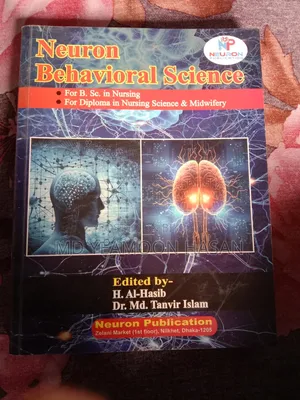 Diploma Nursing Science Midwifery 1st Year Newron Books (Full Set)
