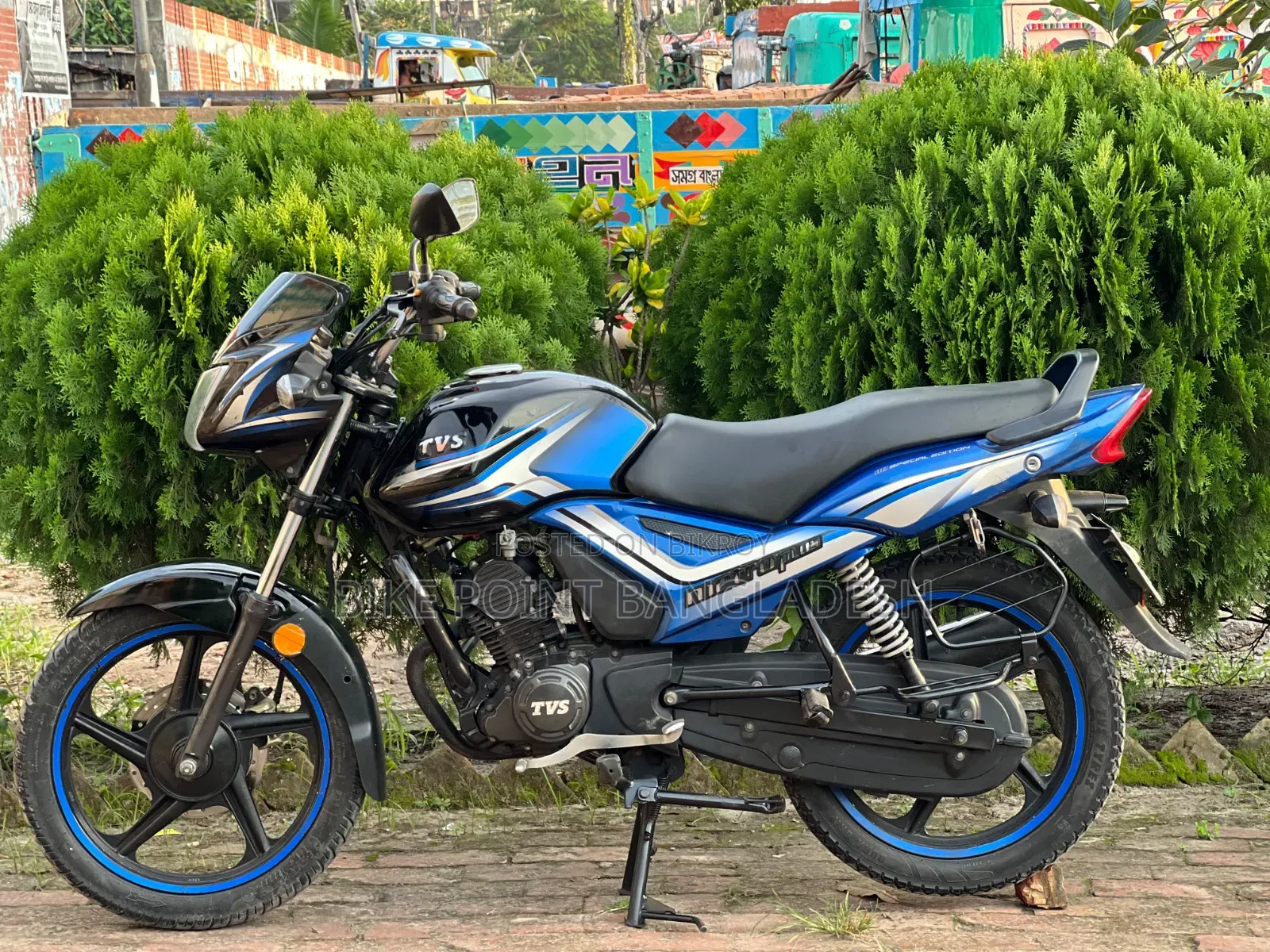 TVS Metro Plus 2022 Black