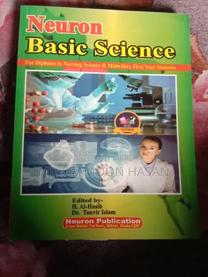 Diploma Nursing Science Midwifery 1st Year Newron Books (Full Set)