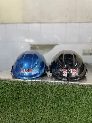 হেলমেট (চায়না)