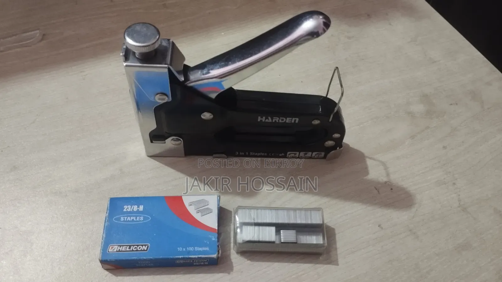 স্টেপল গান মেশিন
