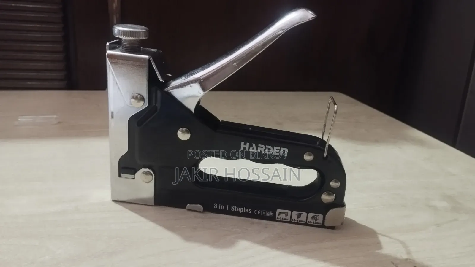 স্টেপল গান মেশিন
