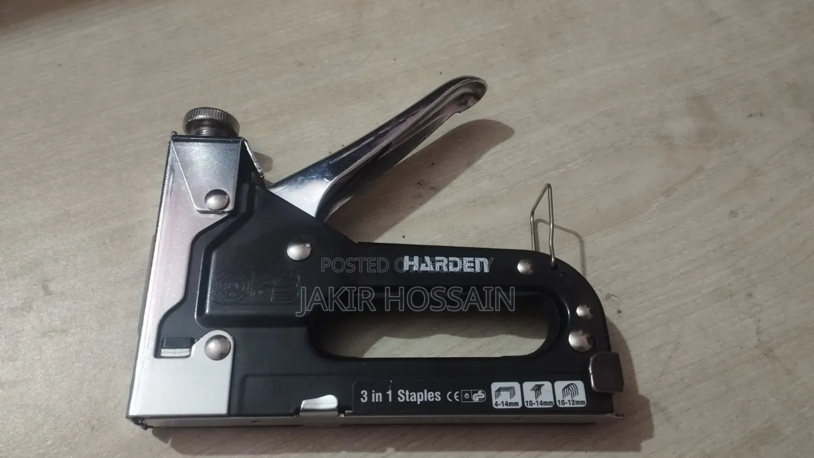 স্টেপল গান মেশিন