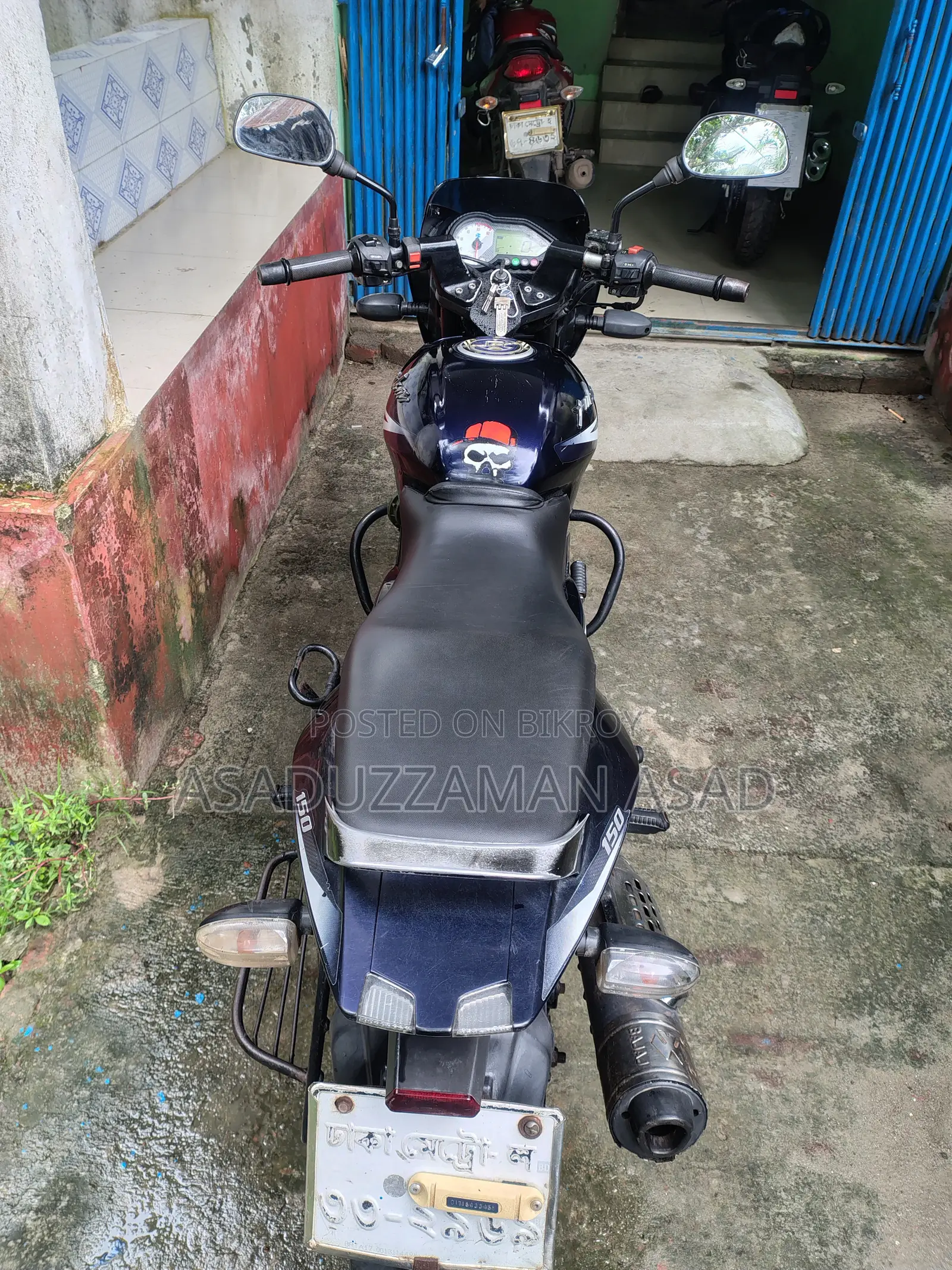 Bajaj Pulsar 150 2017 Blue