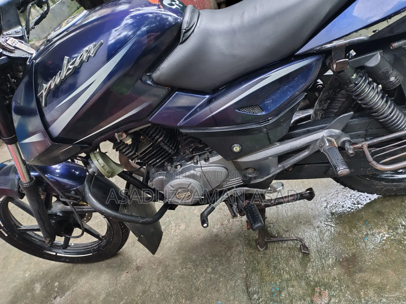 Bajaj Pulsar 150 2017 Blue