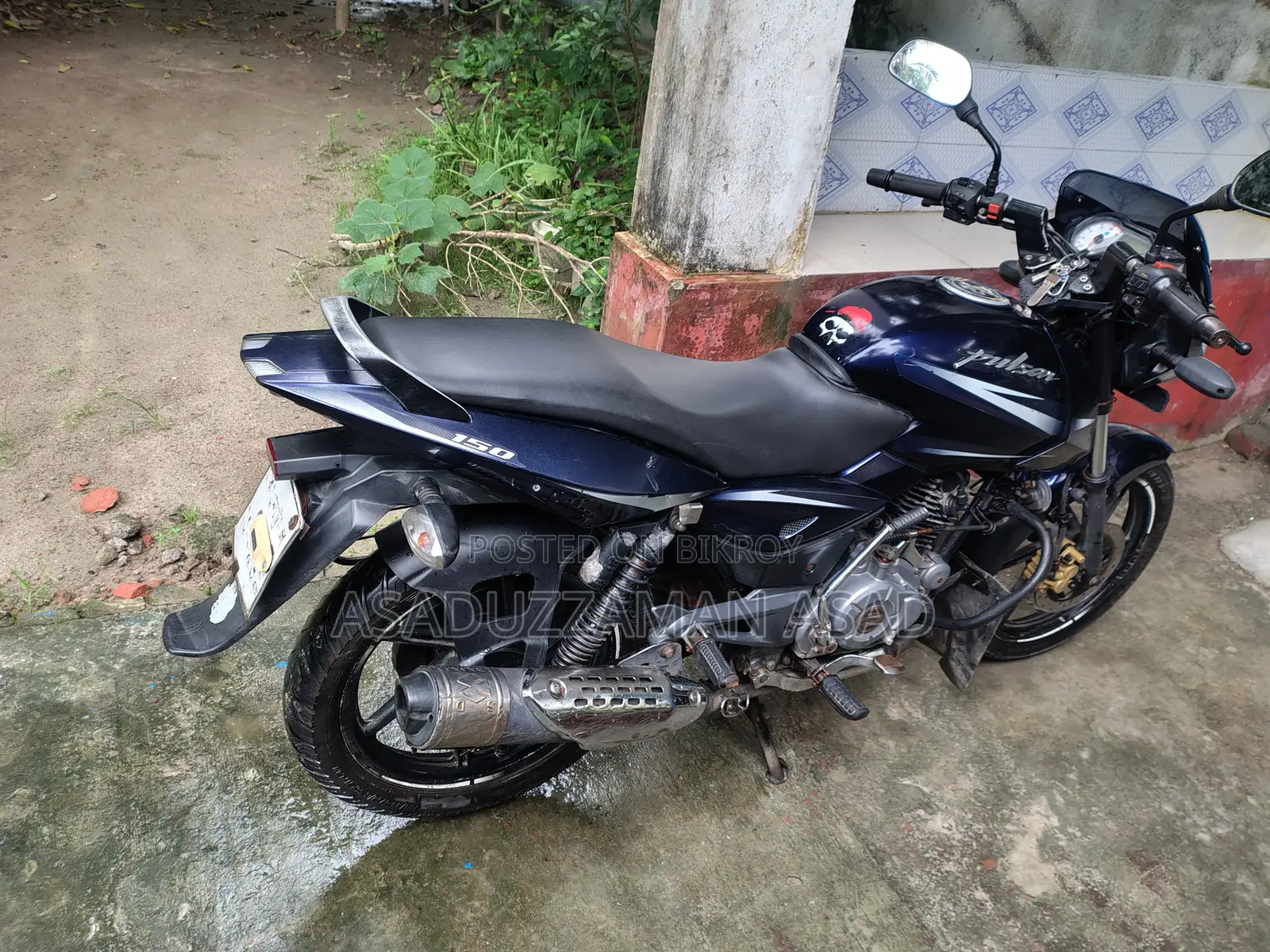 Bajaj Pulsar 150 2017 Blue