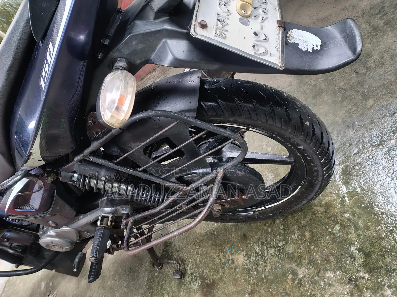 Bajaj Pulsar 150 2017 Blue