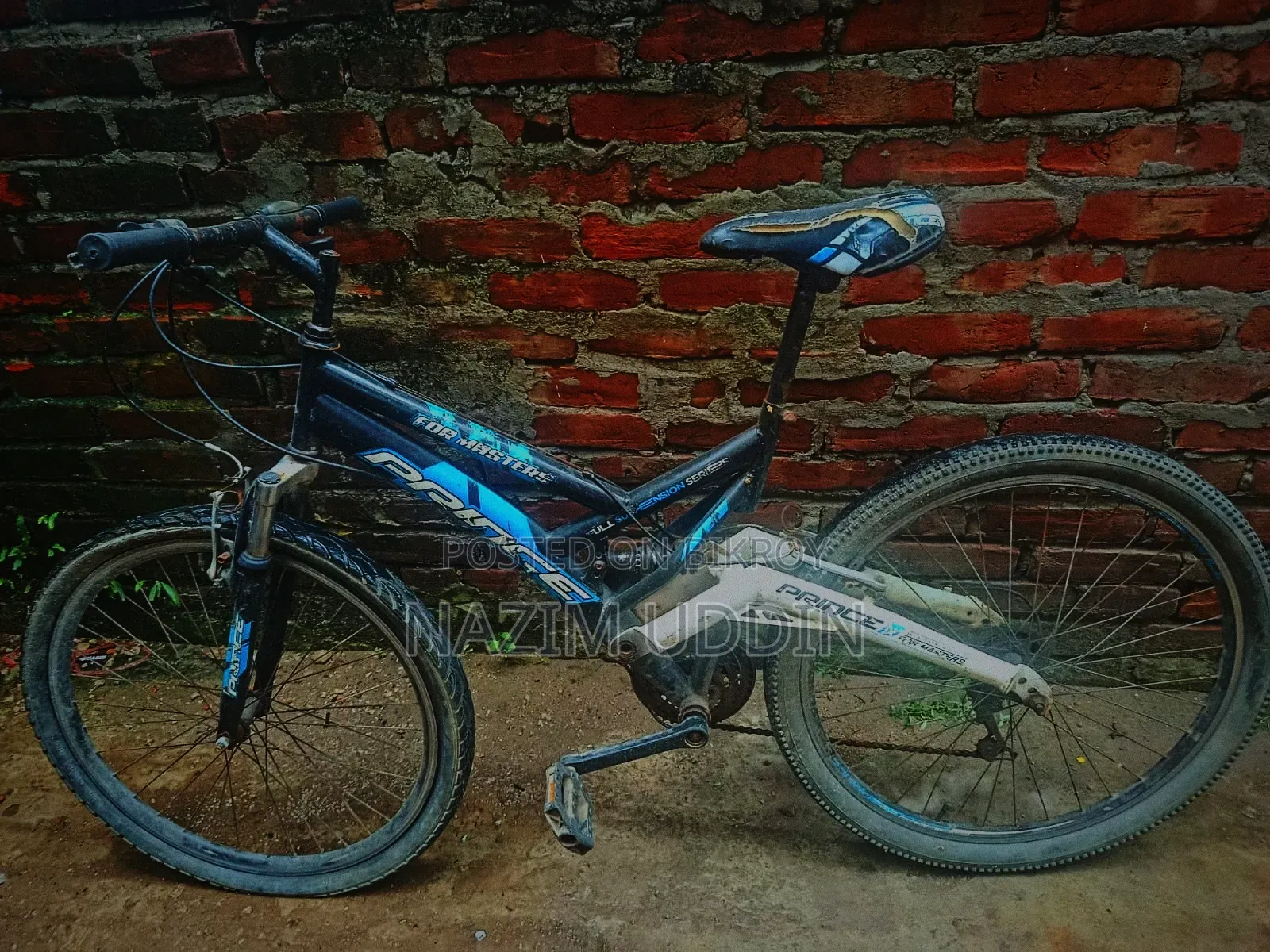 প্রিন্স সাইকেল