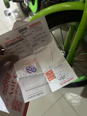 MStar Cycle