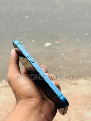 অ্যাপল আইফোন ১৩ ১২৮ জিবি ব্লু