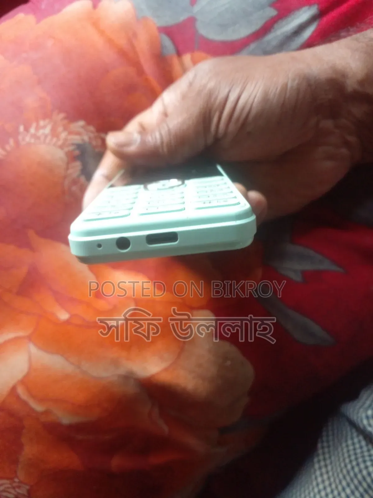Proton 1 TB