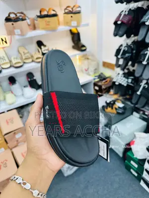 ছেলে দের জুতা