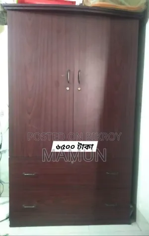 Household Furniture