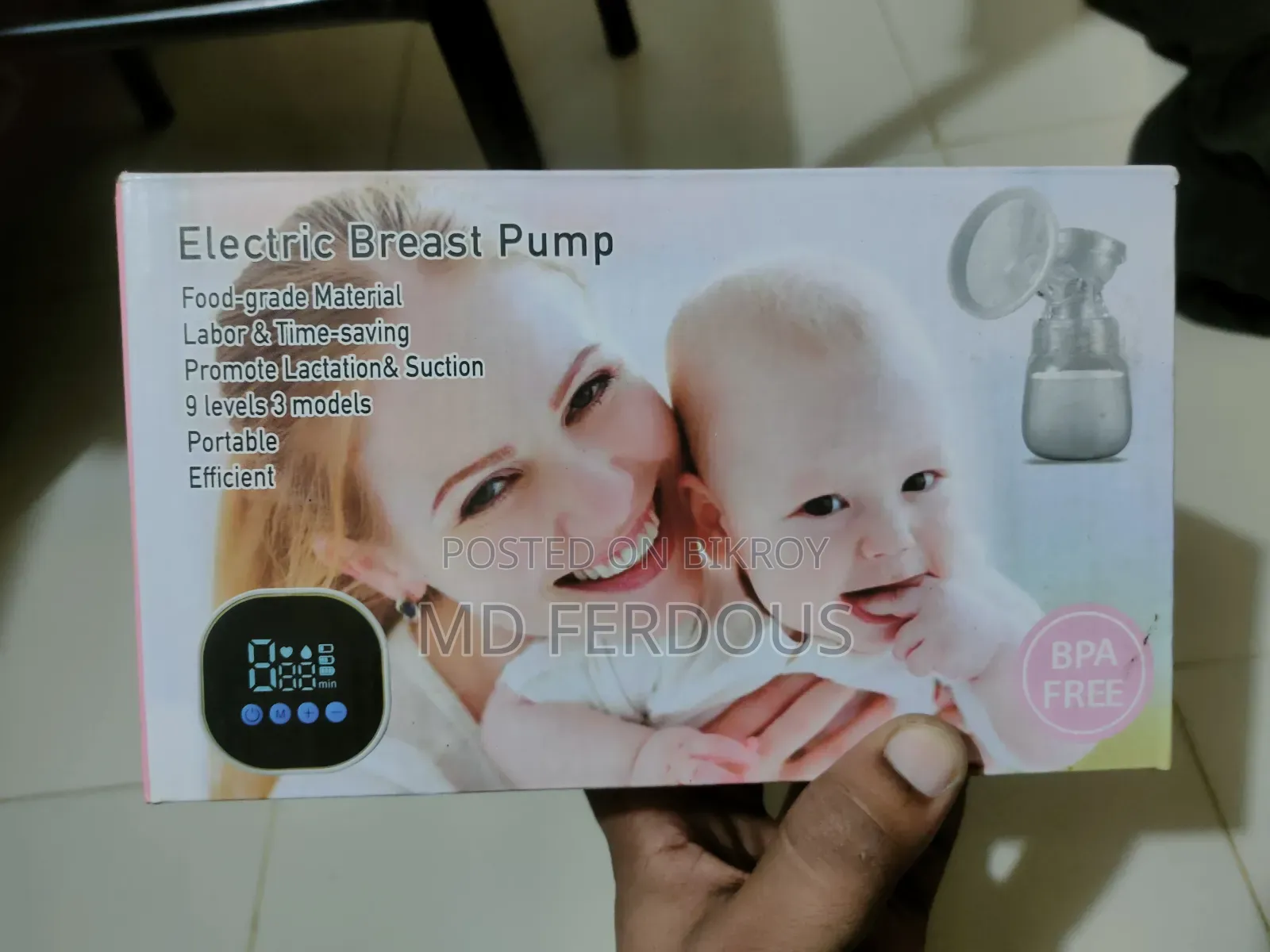 Rechargeable Breast Pump