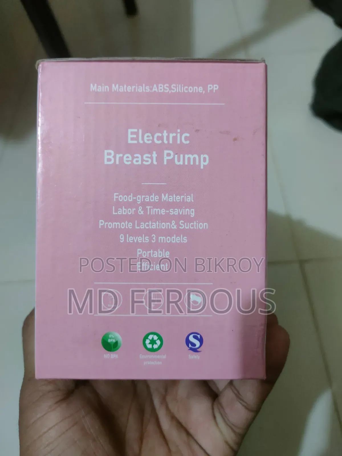 Rechargeable Breast Pump