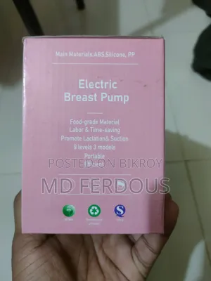 Rechargeable Breast Pump