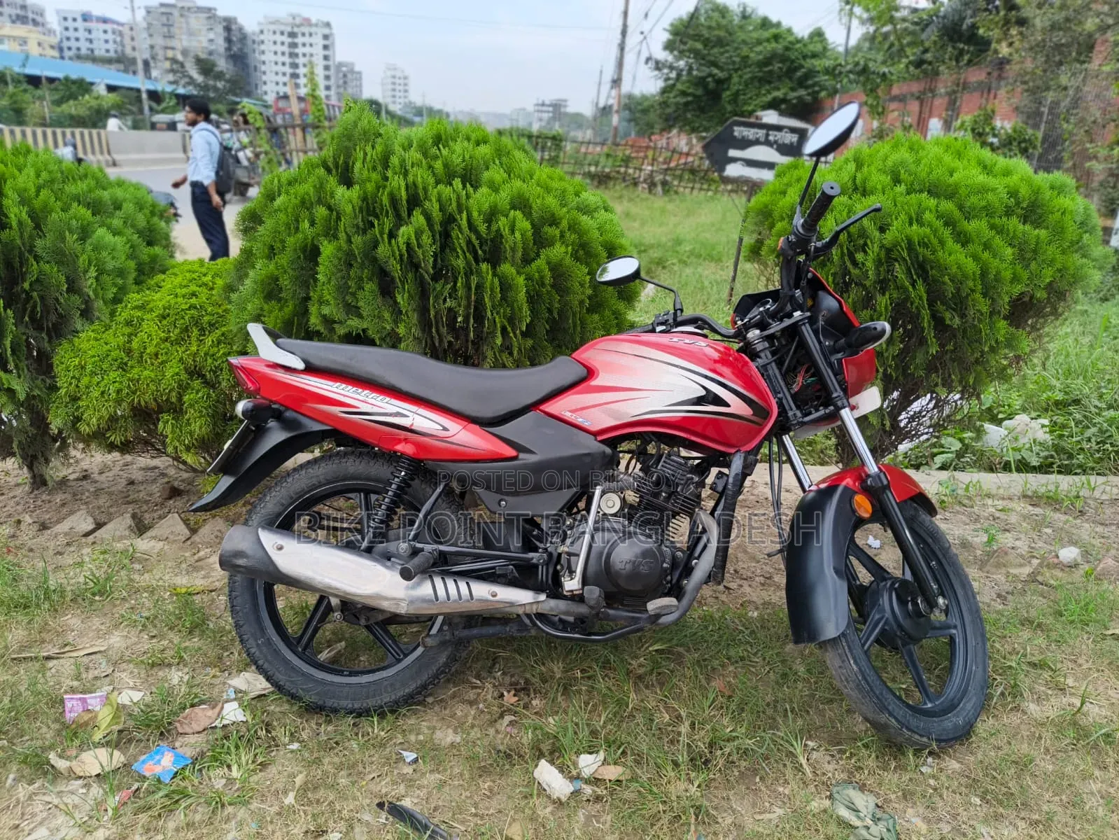 TVS Metro 2022 Red
