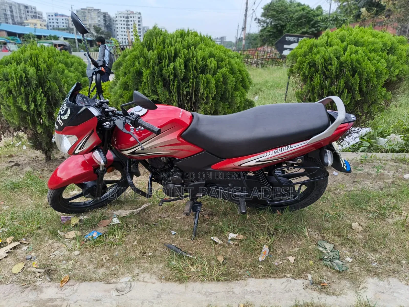 TVS Metro 2022 Red