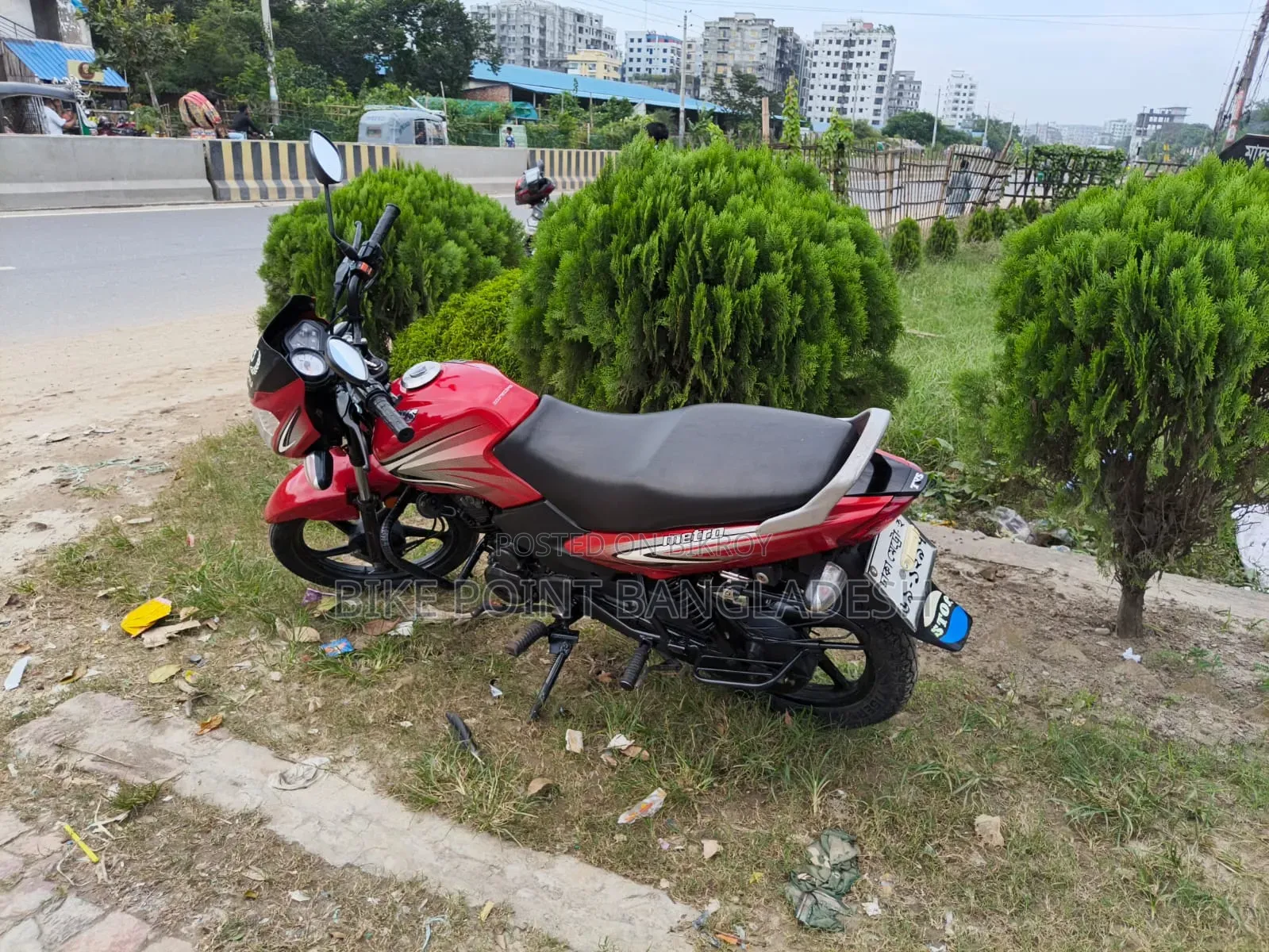 TVS Metro 2022 Red