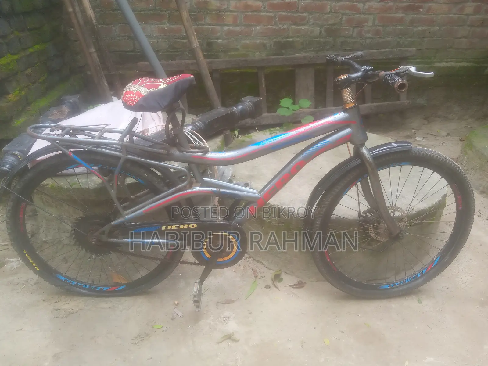 ব্যবহৃত সাইকেল